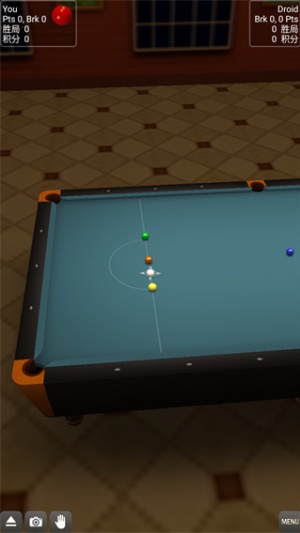 3d桌球截图1