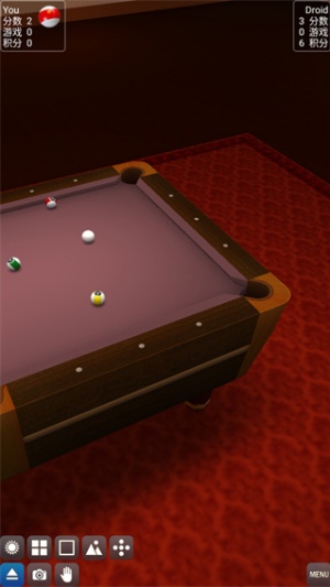 3d桌球截图5
