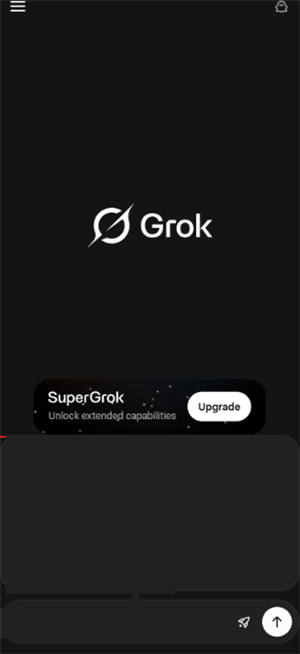 grok ai卸甲版