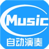 菜菜音乐盒官方正版