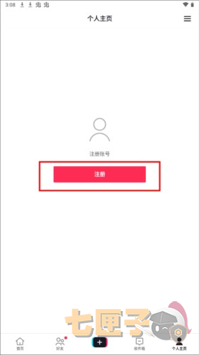 tiktok国外版本