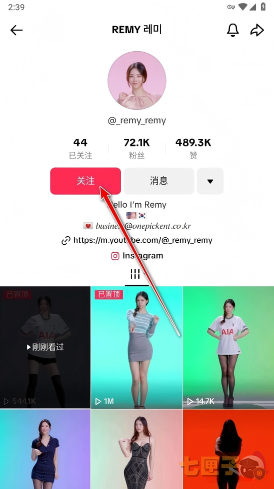tiktok国外版本