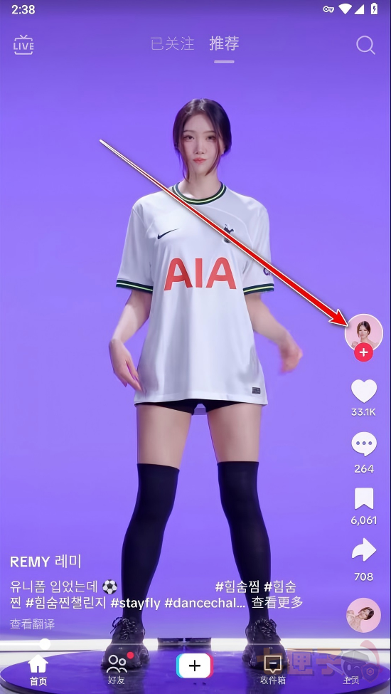 tiktok外国版