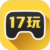 17玩手游