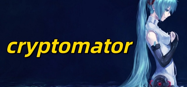 cryptomator
