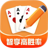 全自动记牌器