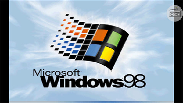 win98模拟器怀旧版