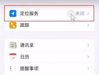 TikTok平台短视频