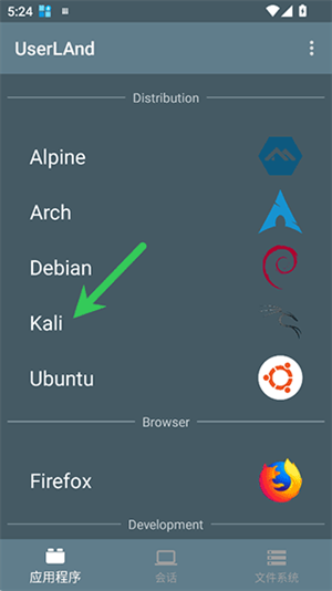 UserLAnd