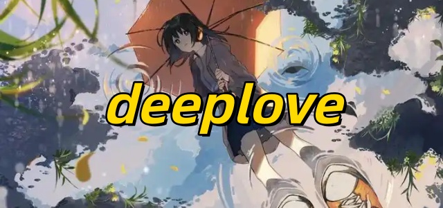 deeplove