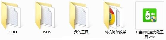 通用pe工具箱