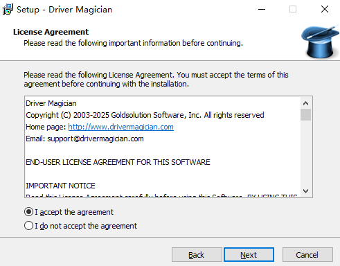 Driver Magician截图2