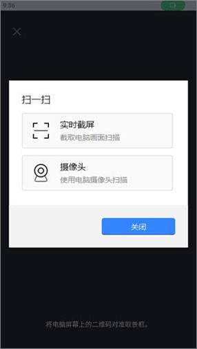 deepseek harness手机版