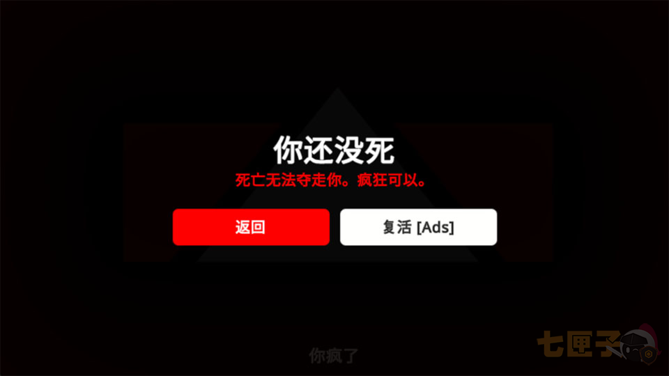 OverPeak超峰时刻