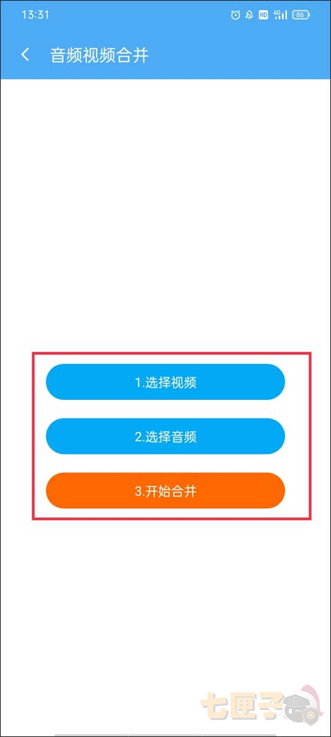cc魔盒追剧版