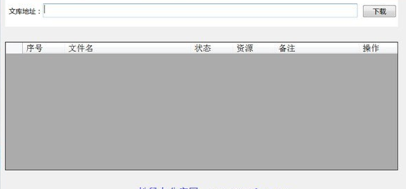 1759137329_196312.png