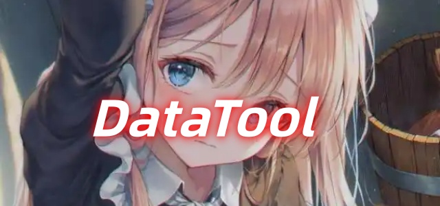 DataTool