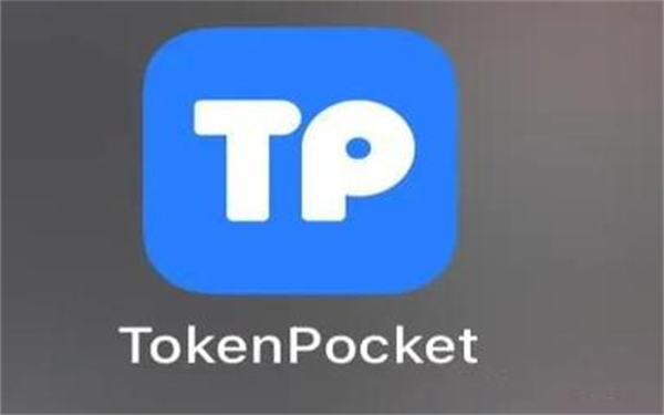tp钱包怎么设置中文-Tokenpocket钱包设置中文教程