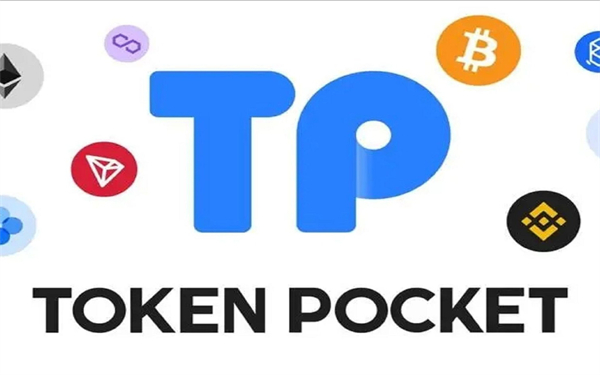 tp钱包怎么注册-TokenPocket钱包注册教程