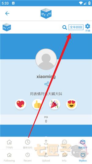 破皮裤(poipiku)