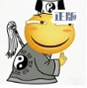 游戏保镖