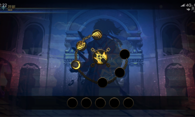 阿拉德之旅截图3