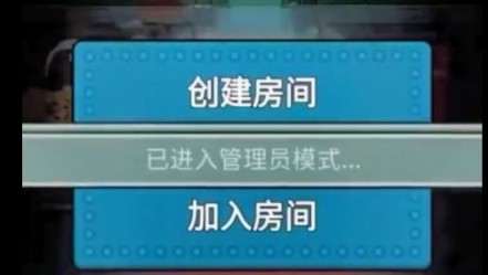 躺平发育加强版