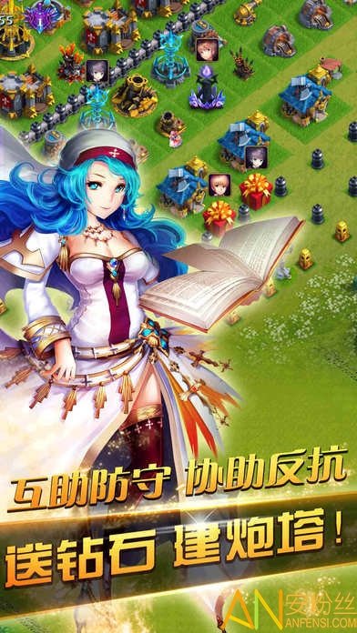 龙骑帝国正版手游