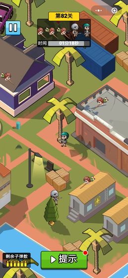 疯狂狙击手截图1