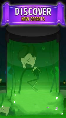 当个有钱人截图2