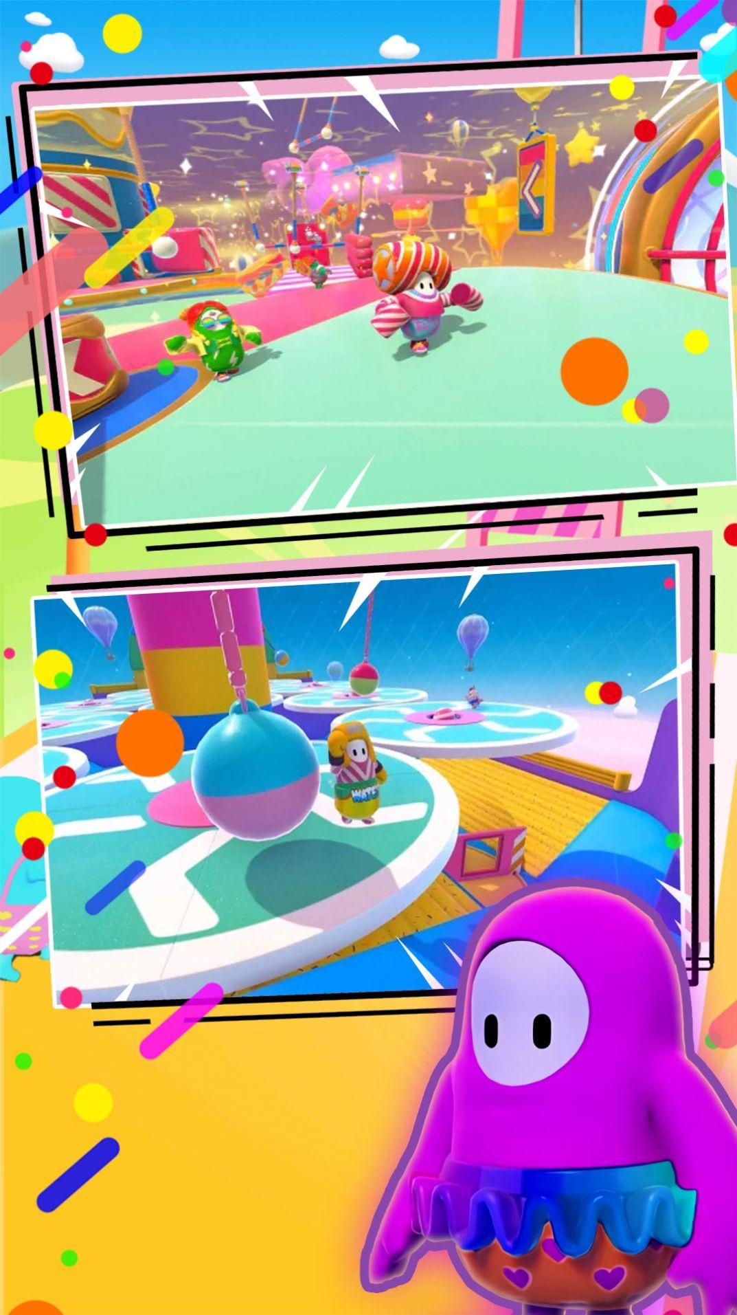 糖果人终极挑战截图1