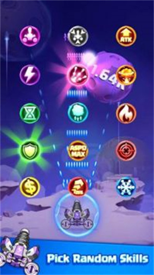 星炮弹爆炸手机版截图3