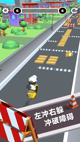 快递模拟器截图2