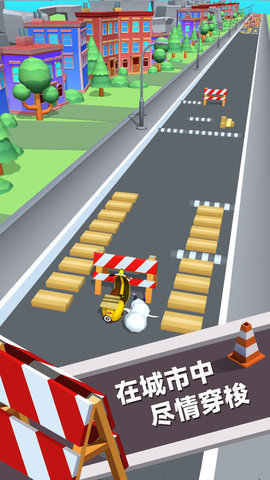 快递模拟器截图3