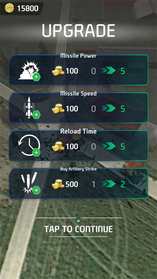 无人机攻击srp截图2