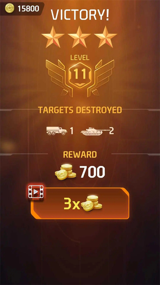 无人机攻击srp截图1