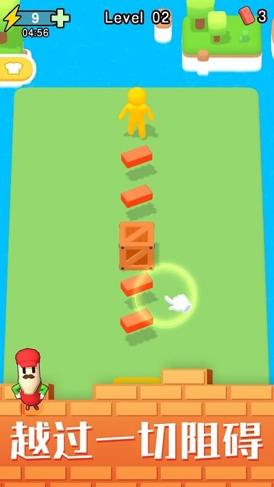 盖楼达人手机版截图1