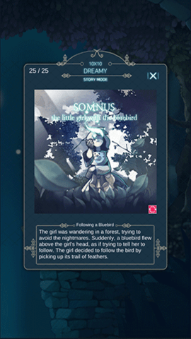 睡眠神经图截图3