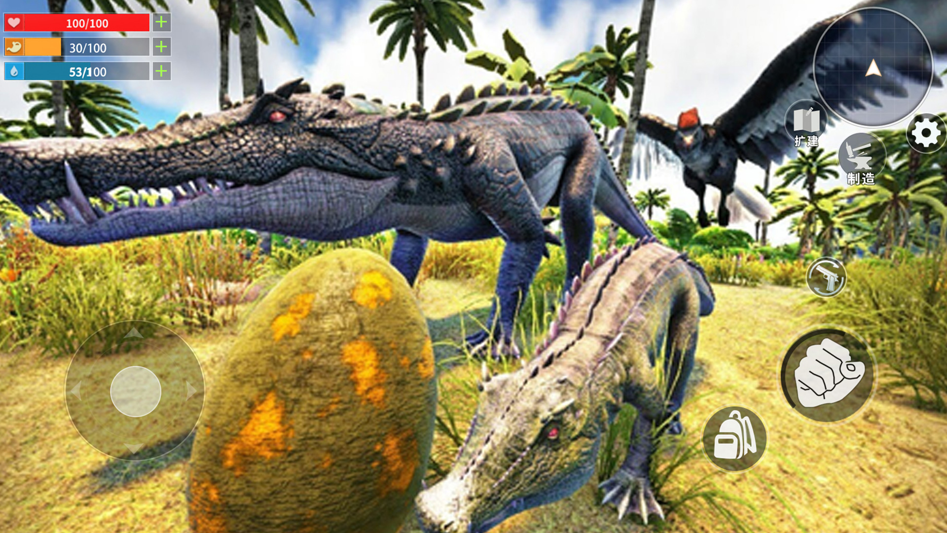 方舟驯龙生存截图1