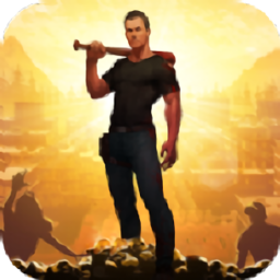 幸存之地生存挑战手机版