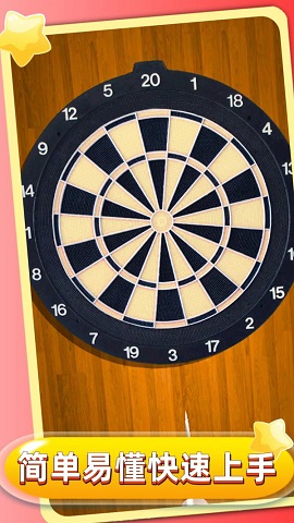 酷多多小游戏截图3