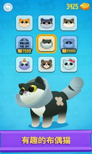 疯狂跳跃bhop中文版截图3