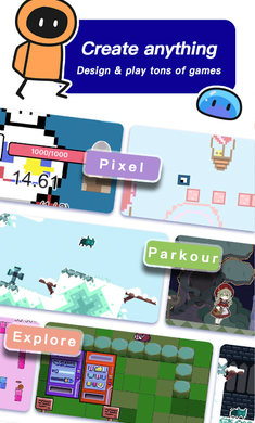 创游世界截图3