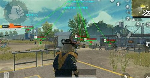 和平精英辅助软件截图3