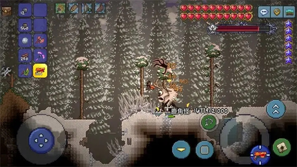 泰拉瑞亚1.4PE汉化(TERRARIA)