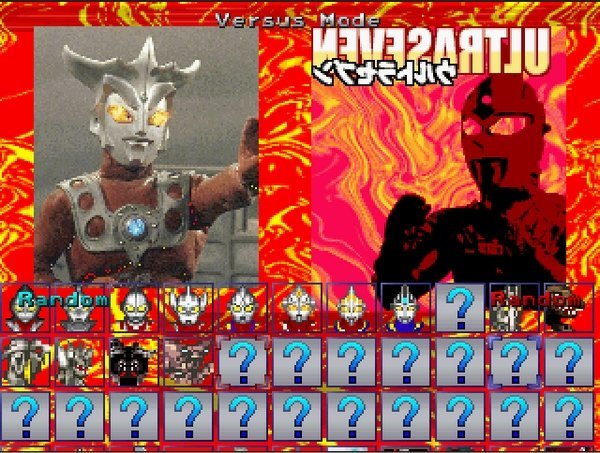 mugen奥特曼大乱斗截图3