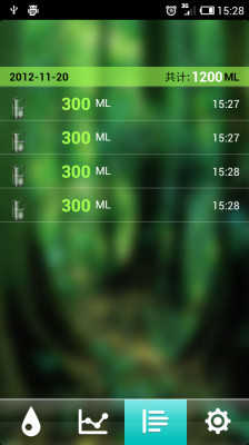 喝水宝截图3