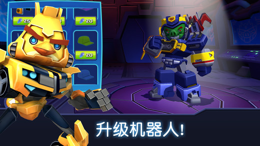 愤怒的小鸟卡丁车旧版截图3