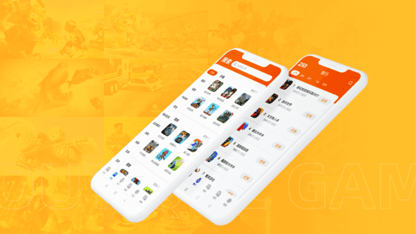 233乐园游戏截图3