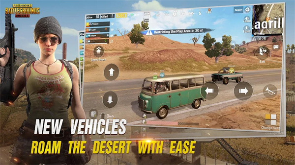 pubg地铁逃生国际服截图2